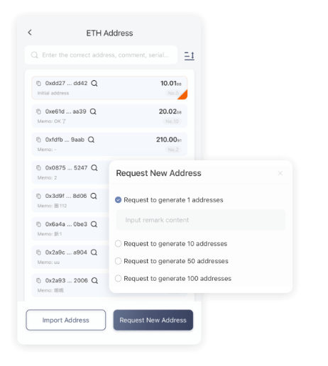 五斗江